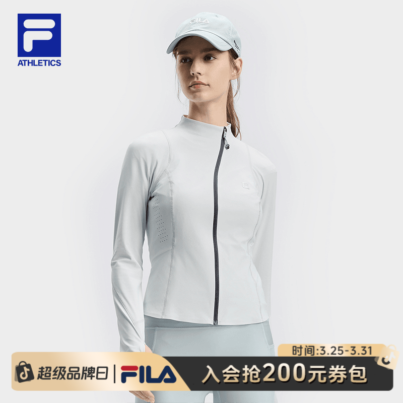 Fila/斐乐女款运动外套时尚百搭休闲【欧若风】健身户外A11W431501F