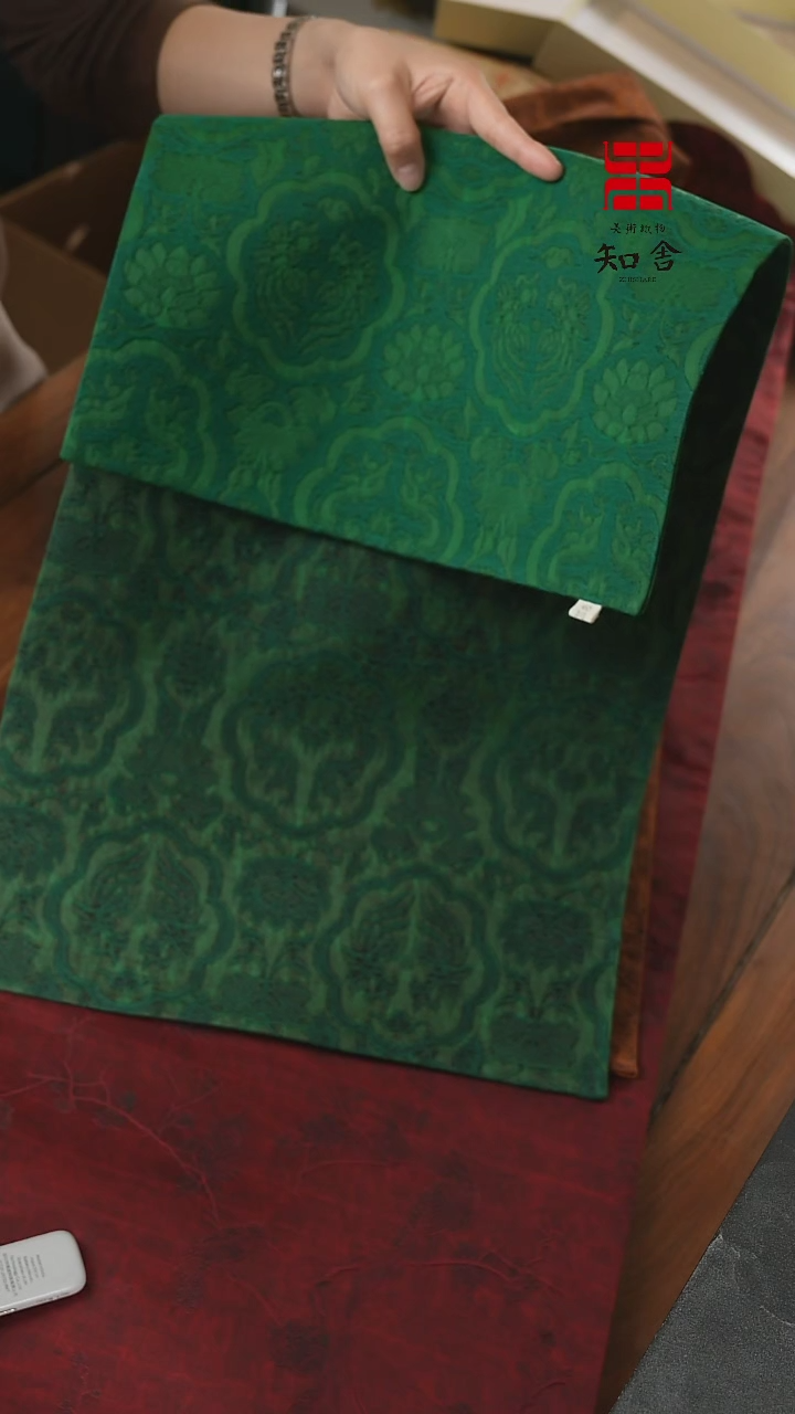 【闪购商品】33.5-70·········