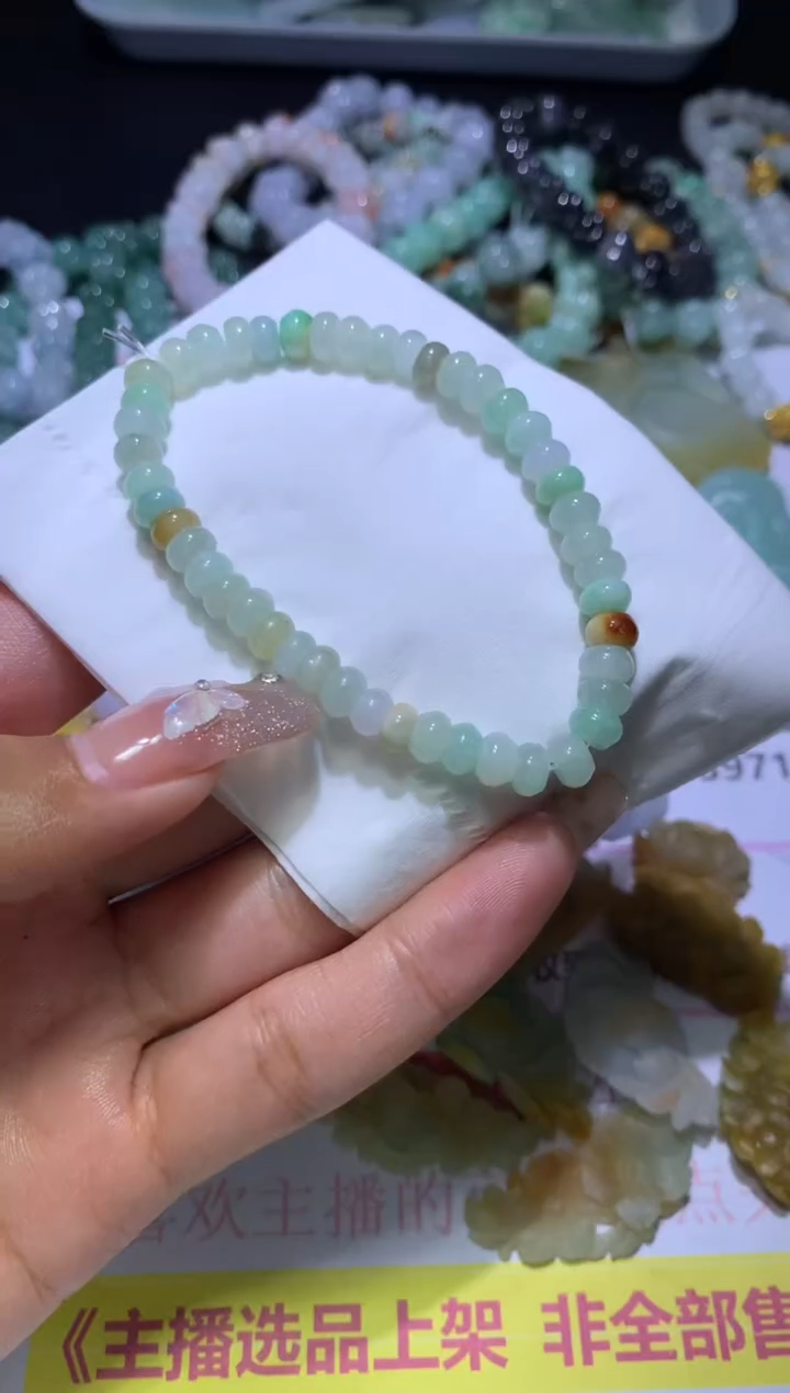 【闪购商品】翡翠挂件未镶嵌MJX035807