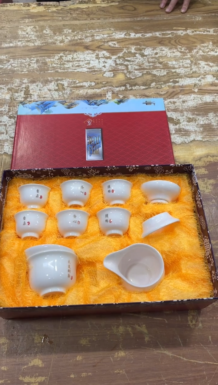 【闪购商品】摆件有..............