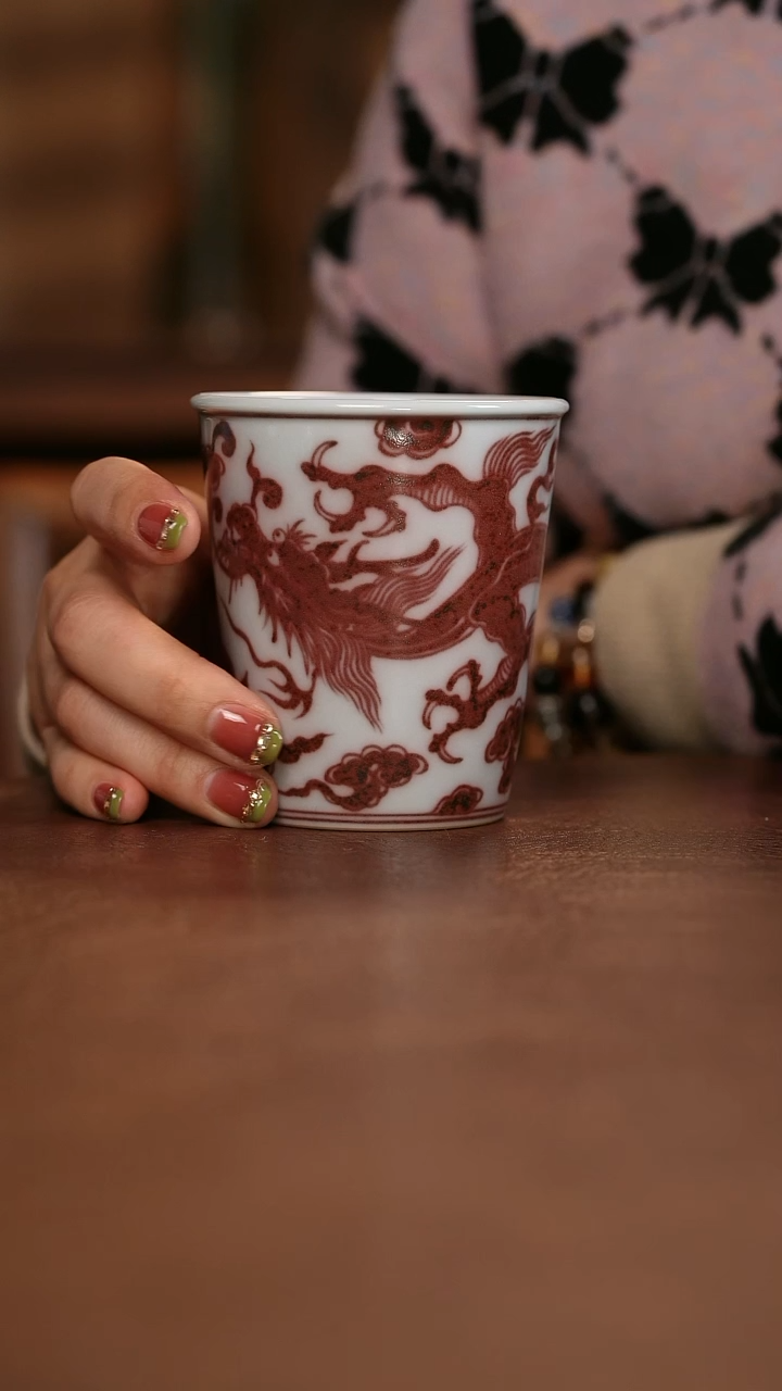 【闪购商品】釉里红螭龙可乐杯