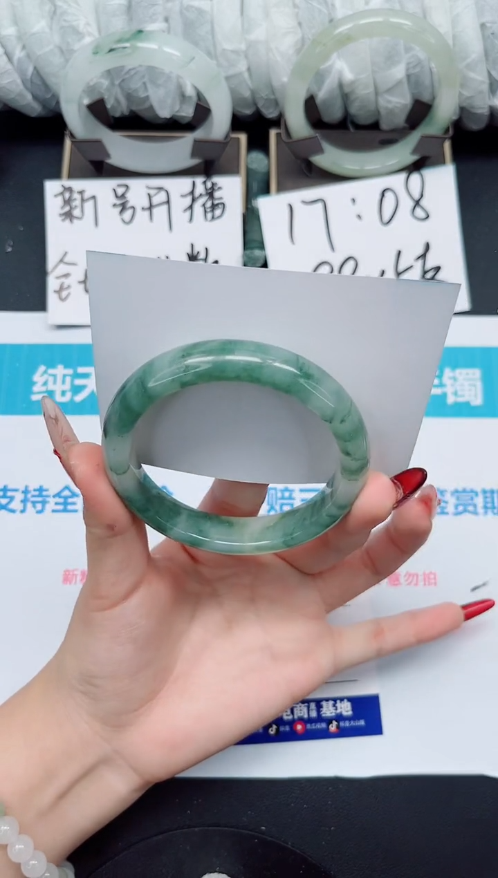 【闪购商品】石英质玉手镯未镶嵌b151