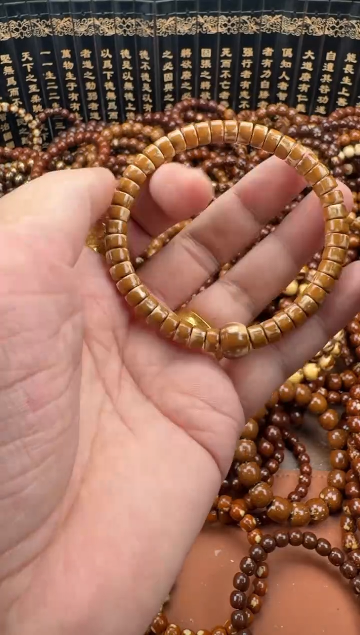 手串紫金鼠紫金鼠27