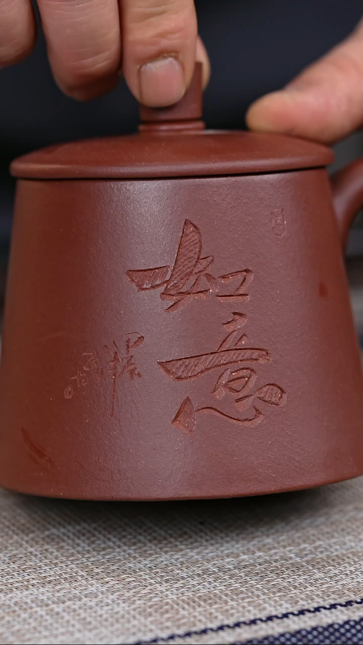 【闪购商品】紫砂茶壶紫泥盖杯