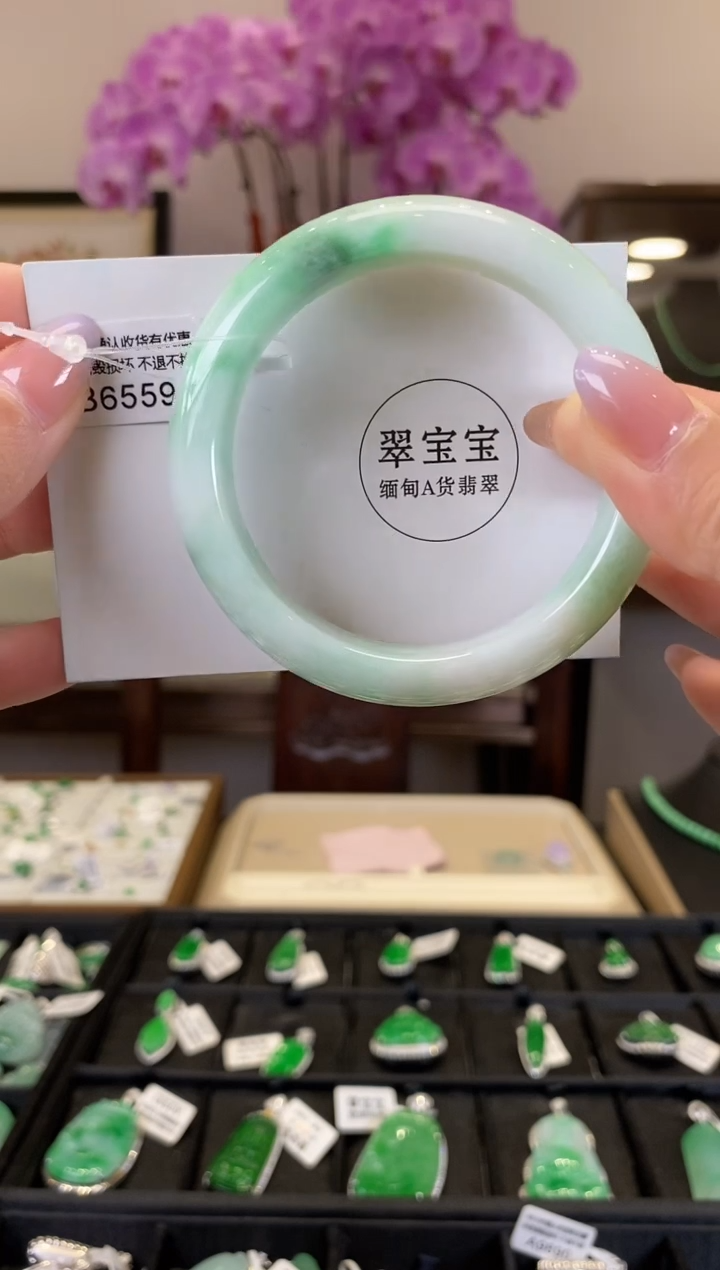 【闪购商品】翡翠手镯（圆镯）未镶嵌B6559 正圈56 含运营费