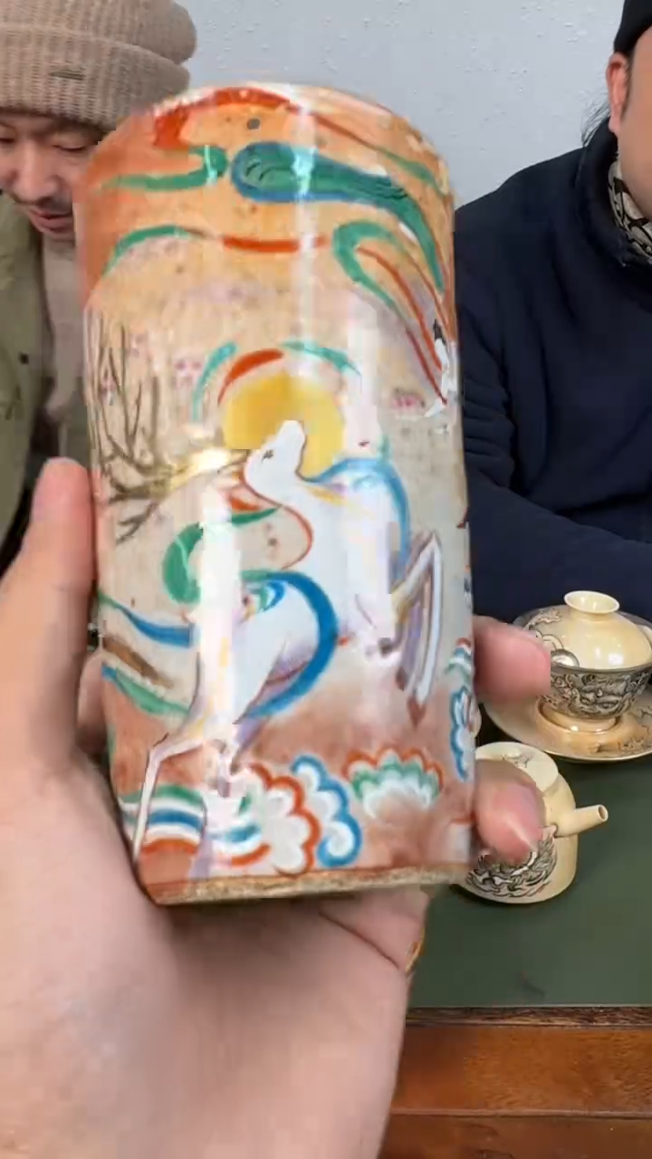 【闪购商品】瓷片1111111@@gp4988G