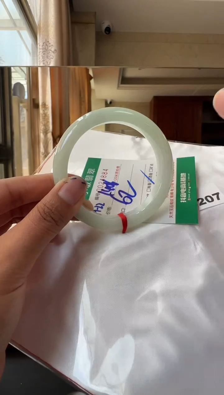 未镶嵌手镯翡翠A货手镯