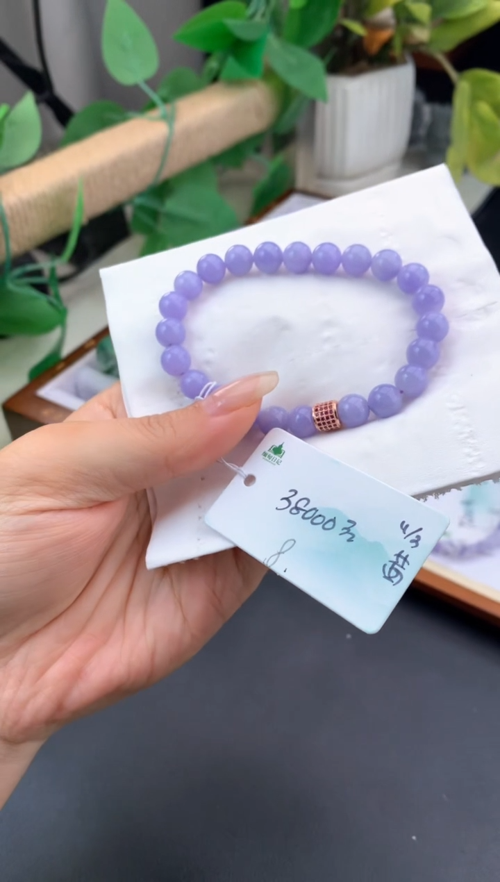 【闪购商品】翡翠手链未镶嵌女神节#送礼#，下单联系客服核对地址~