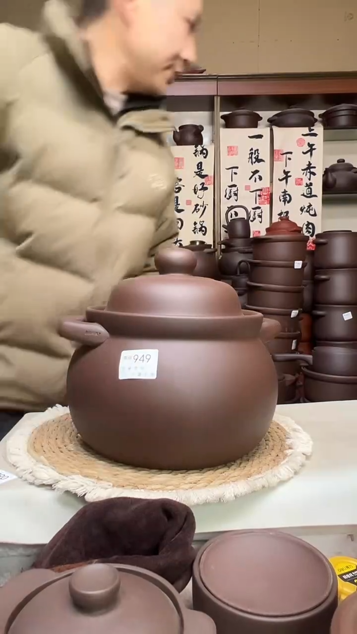 宜兴紫砂微瑕5升大肚煲  紫泥 949