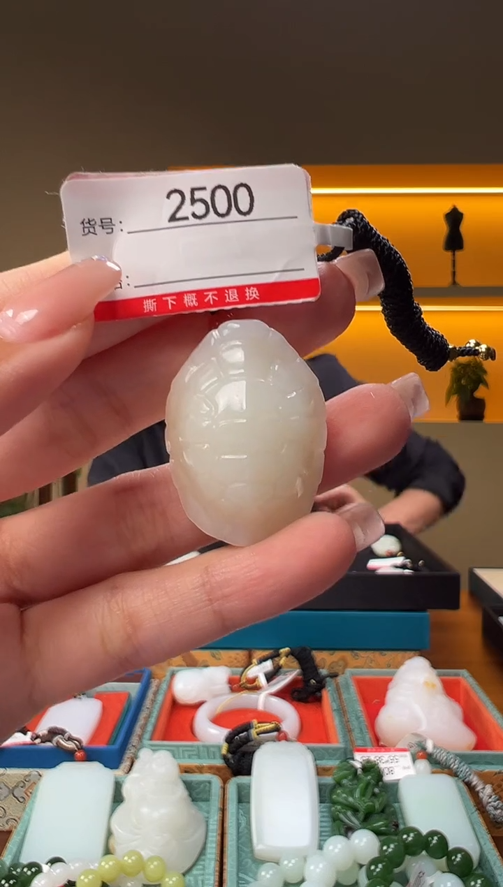 和田玉未镶嵌颈饰1