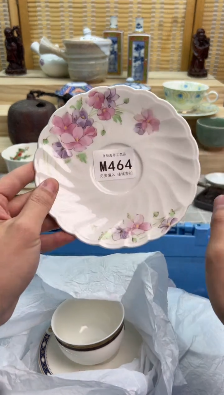 瓷片464mmmmmmmmmmmm