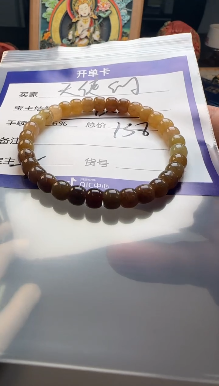 【闪购商品】和田玉手串手串未镶嵌手串手串