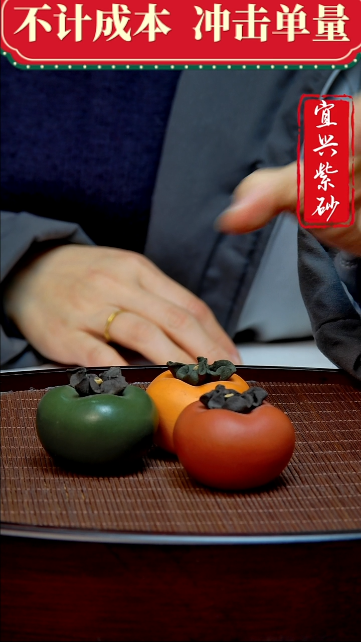 紫砂茶宠紫砂茶宠摆件