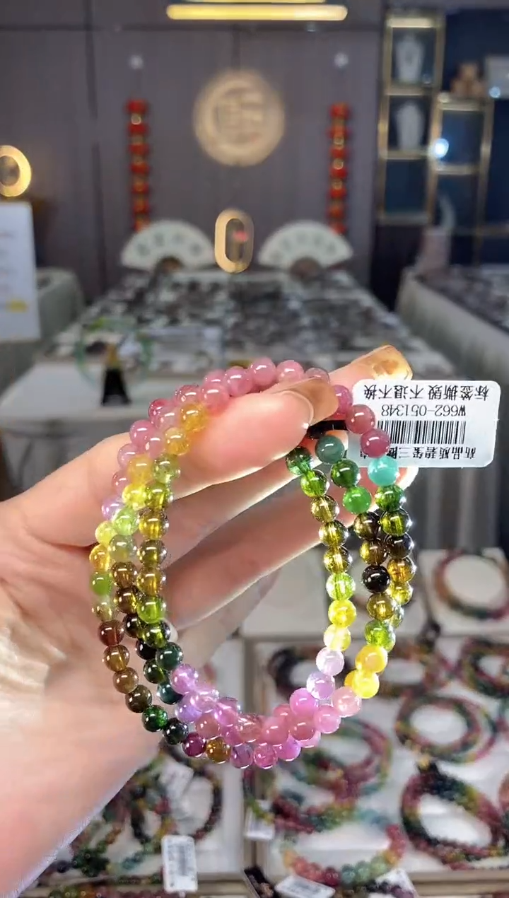 未镶嵌老矿碧玺三圈手串5mm+碧玺dan多样性发货一条
