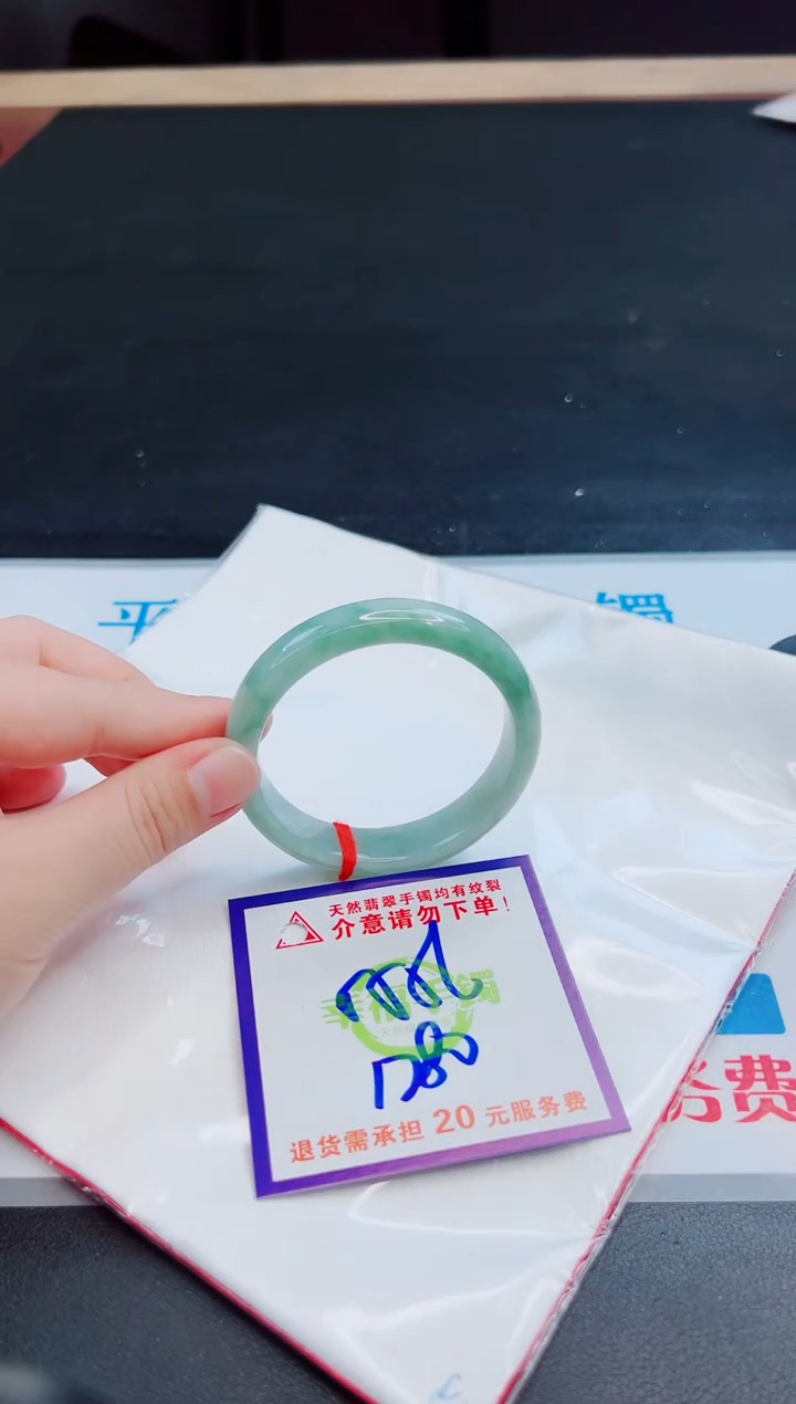 未镶嵌手镯翡翠天然缅甸翡翠A货！A货！A货！A货！A货！