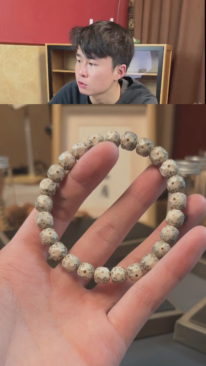 【闪购商品】星月菩提手串A4福利单位圈