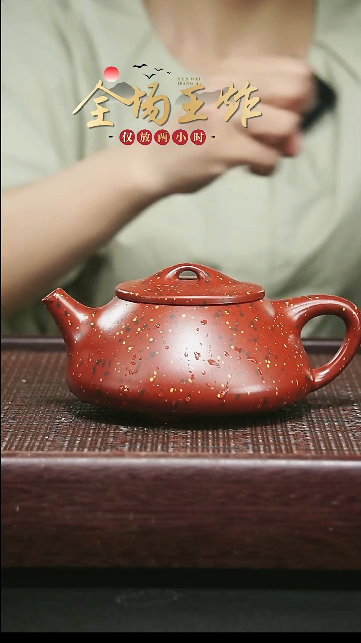 茶壶紫砂紫砂紫砂紫砂紫砂