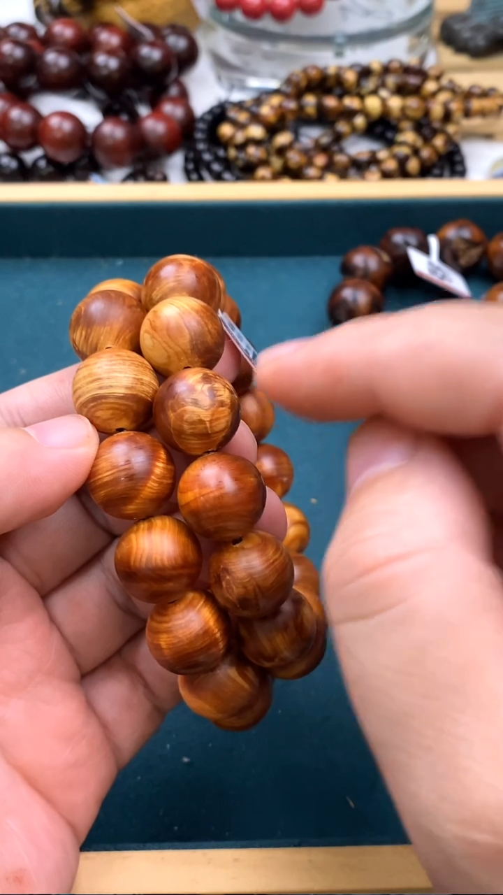 柏木（崖柏）手串/手链1.5