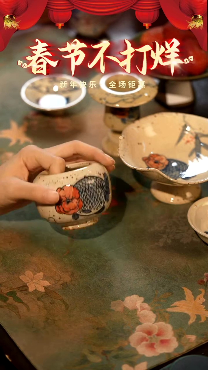 【闪购商品】山居秋暝手工手作@@568