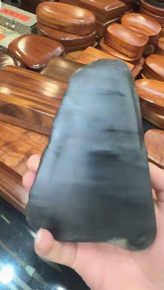 国根笔庄 006梅子坑13*10*3