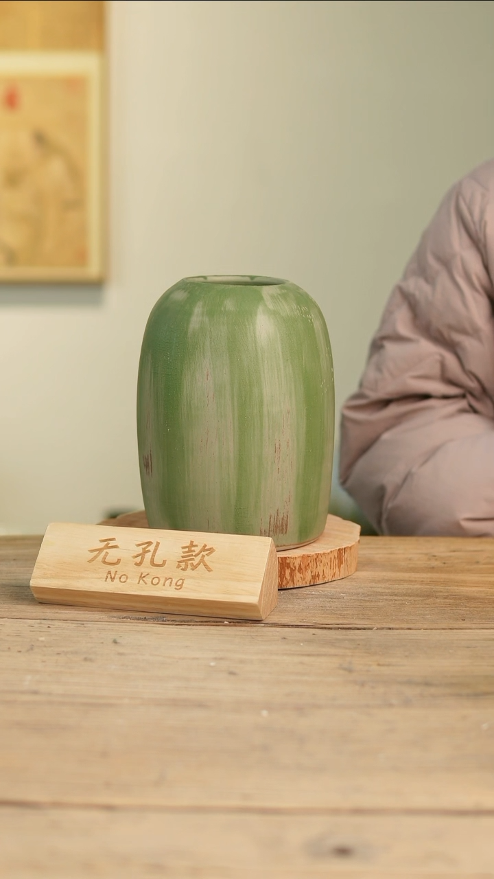 【闪购商品】摆件5-165高22口7误差2无孔