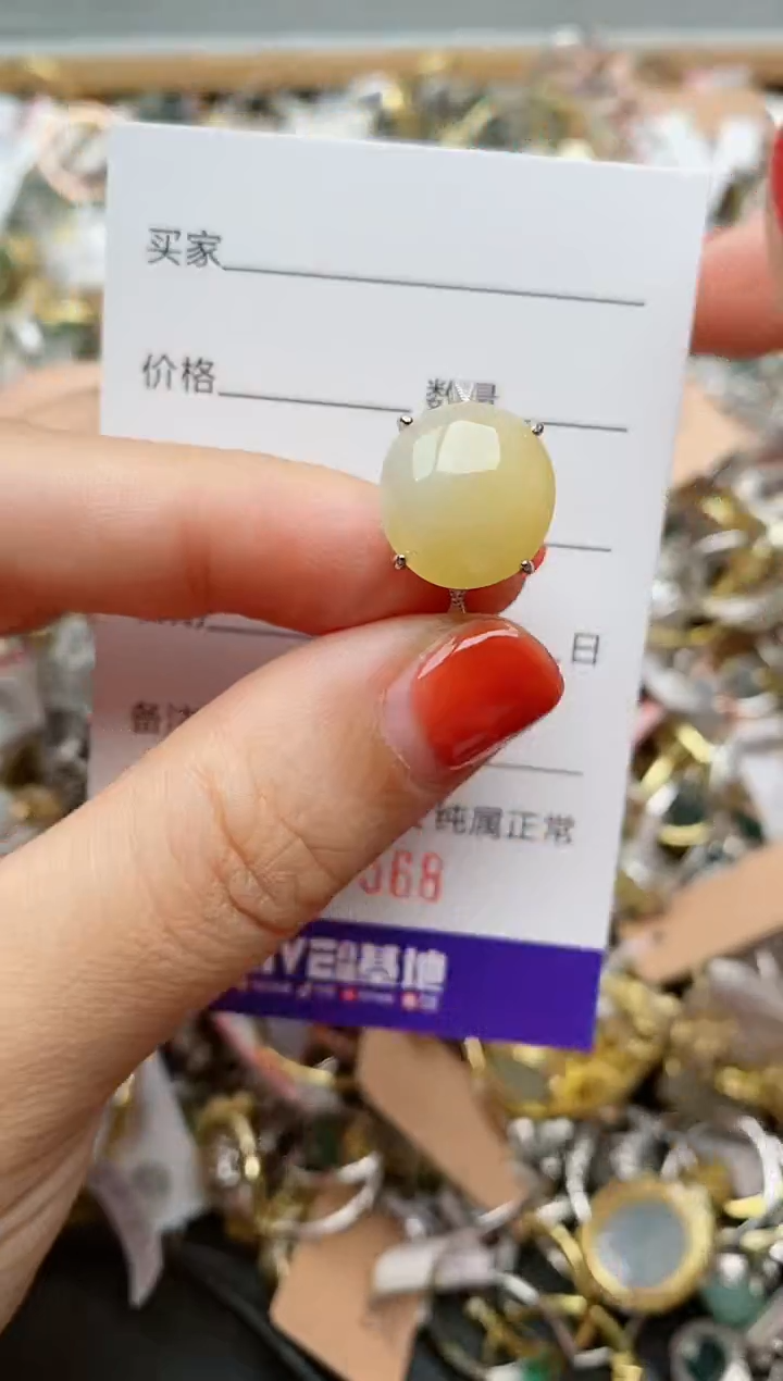 银S925镶嵌戒指翡翠.568