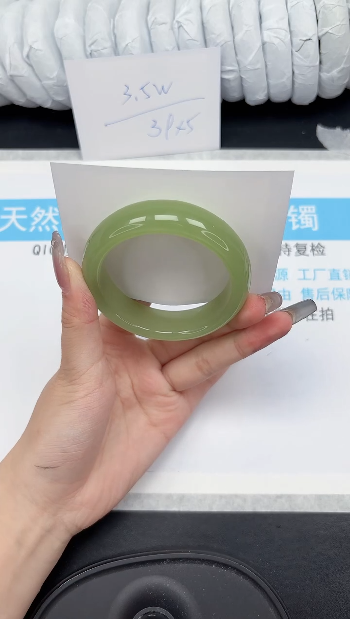 【闪购商品】石英质玉手镯未镶嵌373-54.5