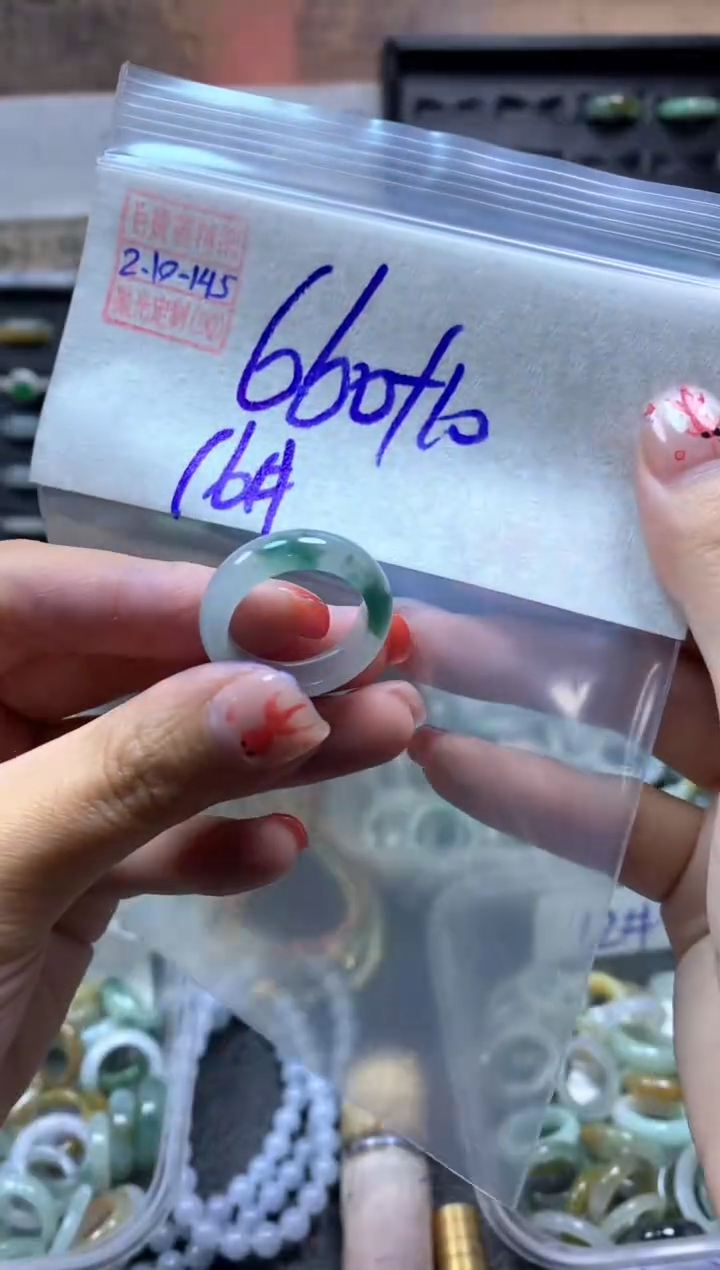 【闪购商品】定制翡翠未镶嵌翡翠670元16#毛货需精细抛光145