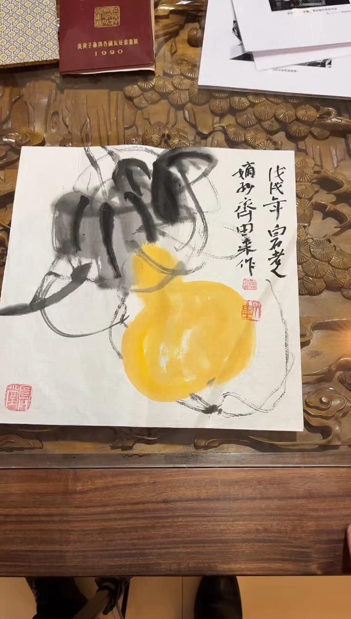 【闪购商品】绘画齐由来-1平尺-国画-花鸟