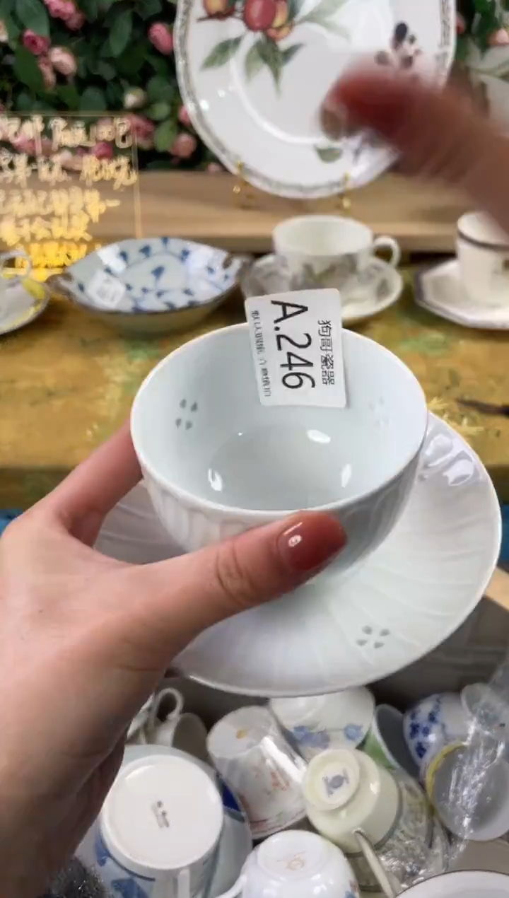 瓷片b****e246狗哥瓷器直播间111