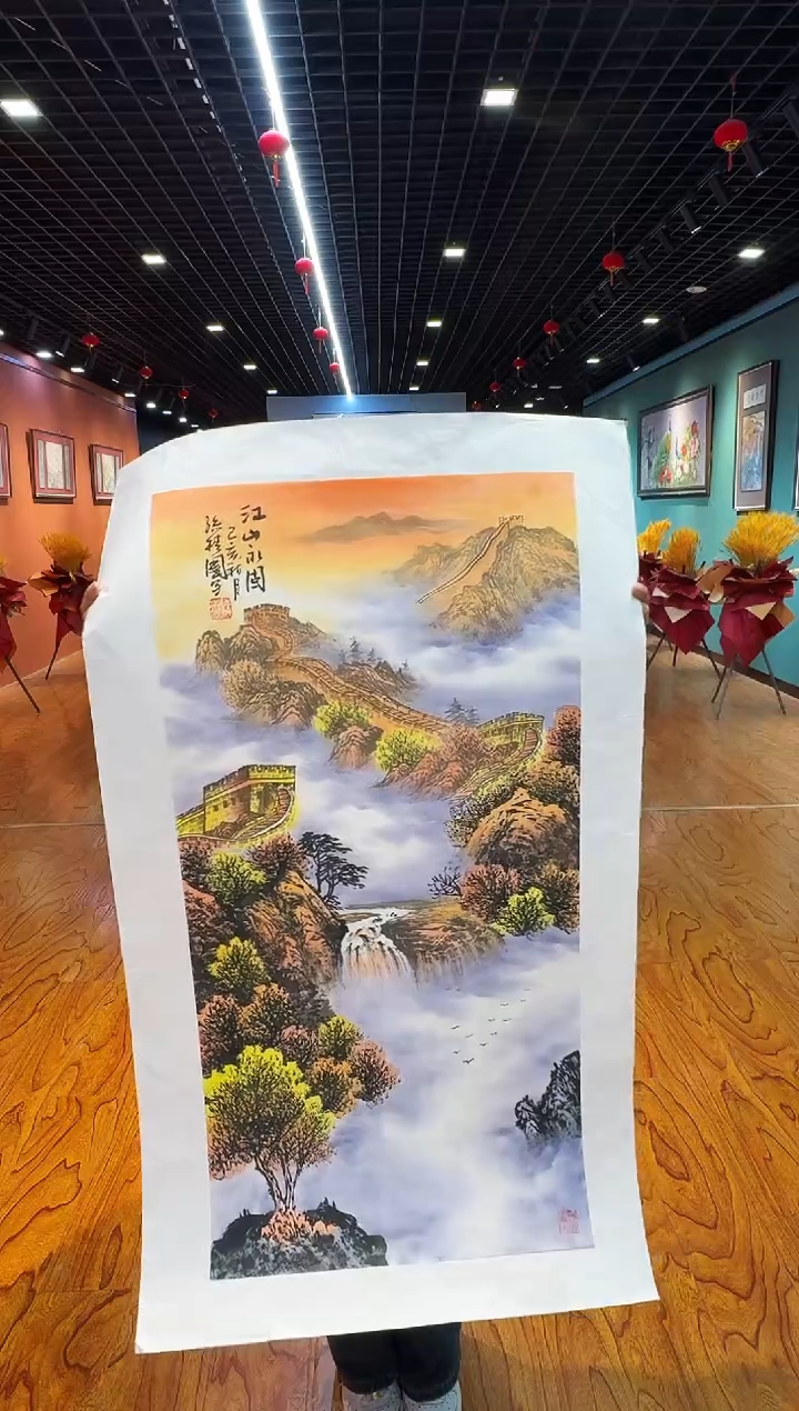 【闪购商品】国画国画孙桂国老师字画带亲笔合影证书6-25