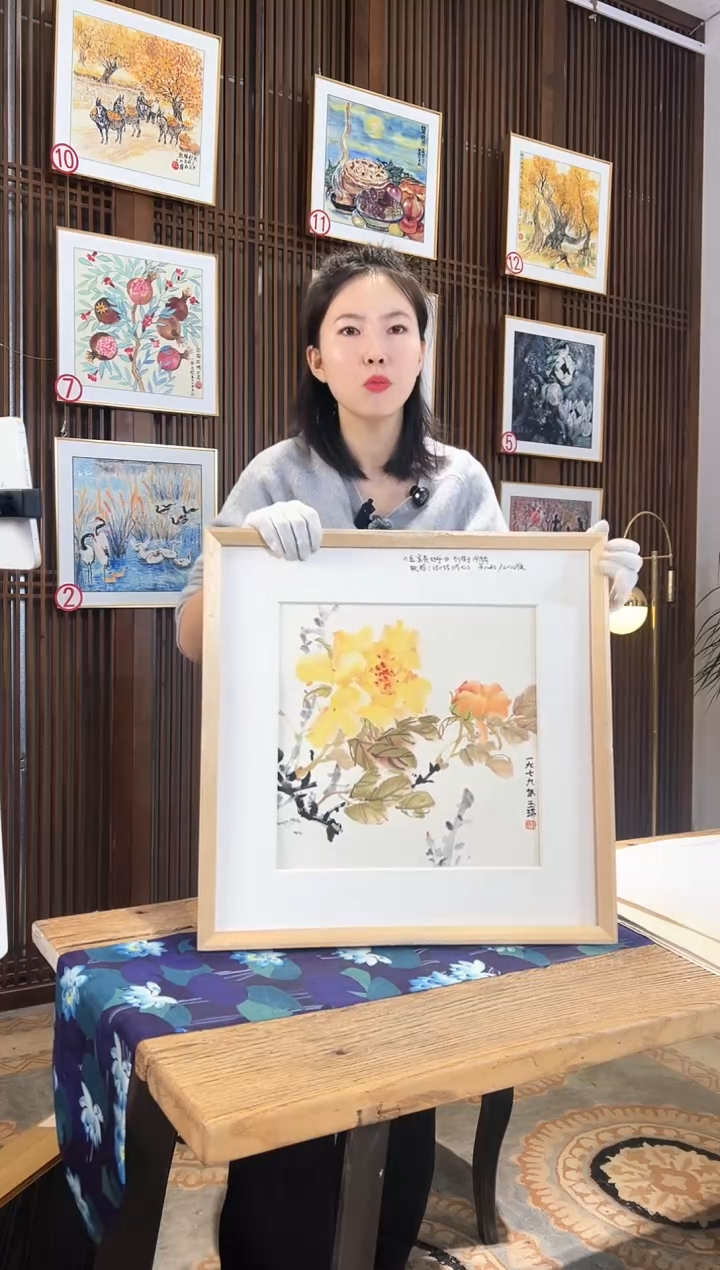 版画版画耿玉琨名章限量版画S