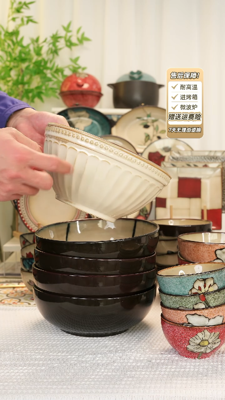 【闪购商品】9 寸汤碗1111111111