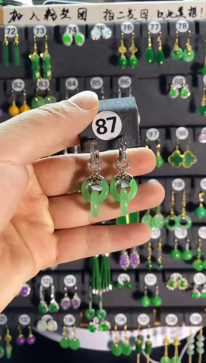 【闪购商品】翡翠耳饰银S925镶嵌87....