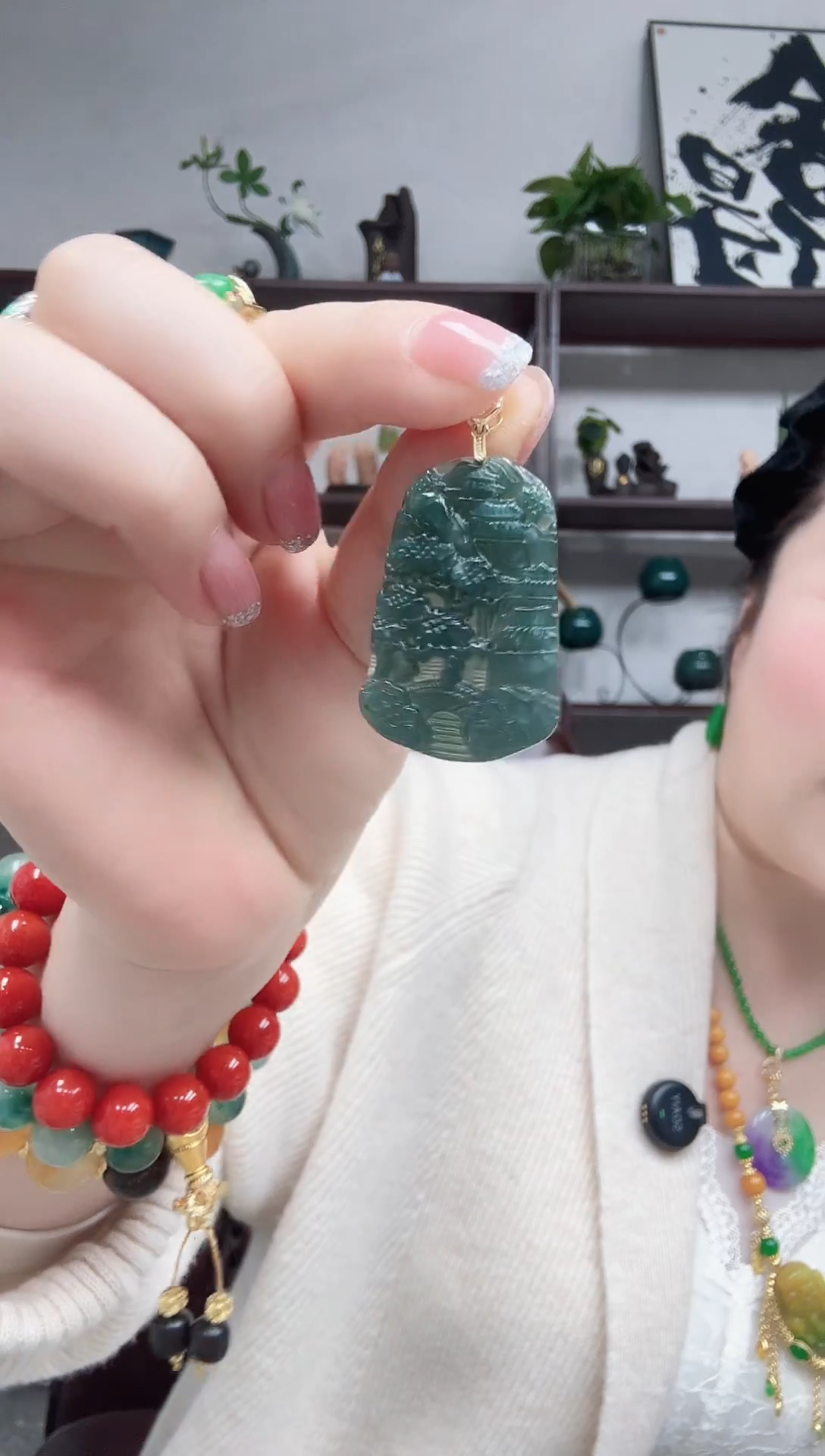 吊坠(赠链)未镶嵌翡翠蓝水山水牌