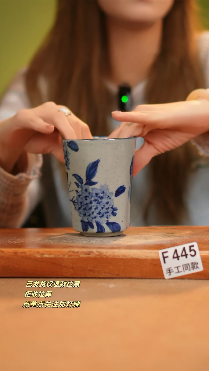 【闪购商品】其他F445窑林瓷业瓷器
