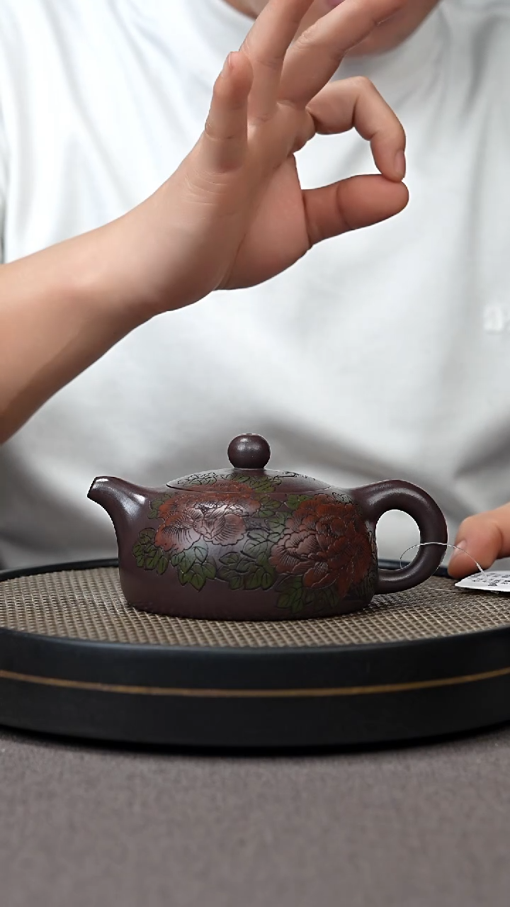 【闪购商品】紫砂茶壶宜兴原矿手工紫砂壶