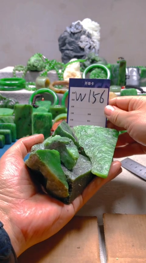 【闪购商品】和田玉挂件未镶嵌1