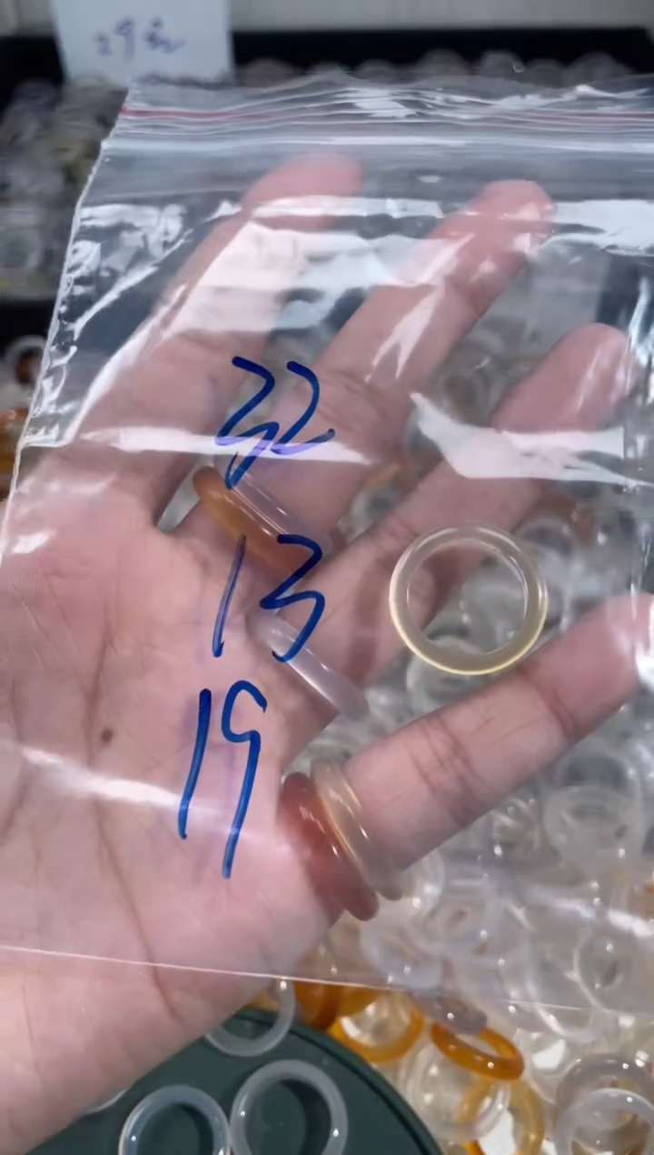 玛瑙/玉髓戒指未镶嵌32