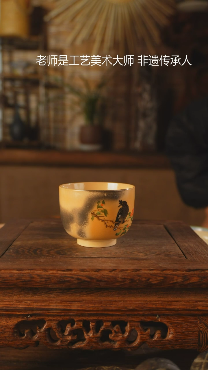 【闪购商品】老昌号手工手绘茶器