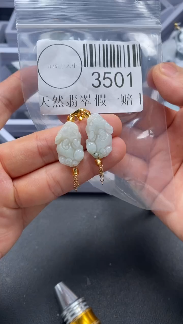 吊坠(不含链)未镶嵌翡翠3501