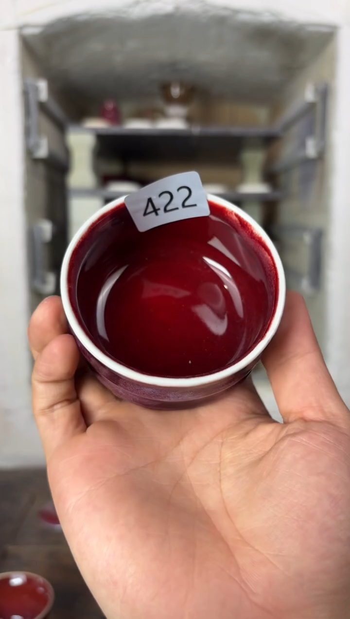 【闪购商品】摆件钧瓷窑变精品茶器