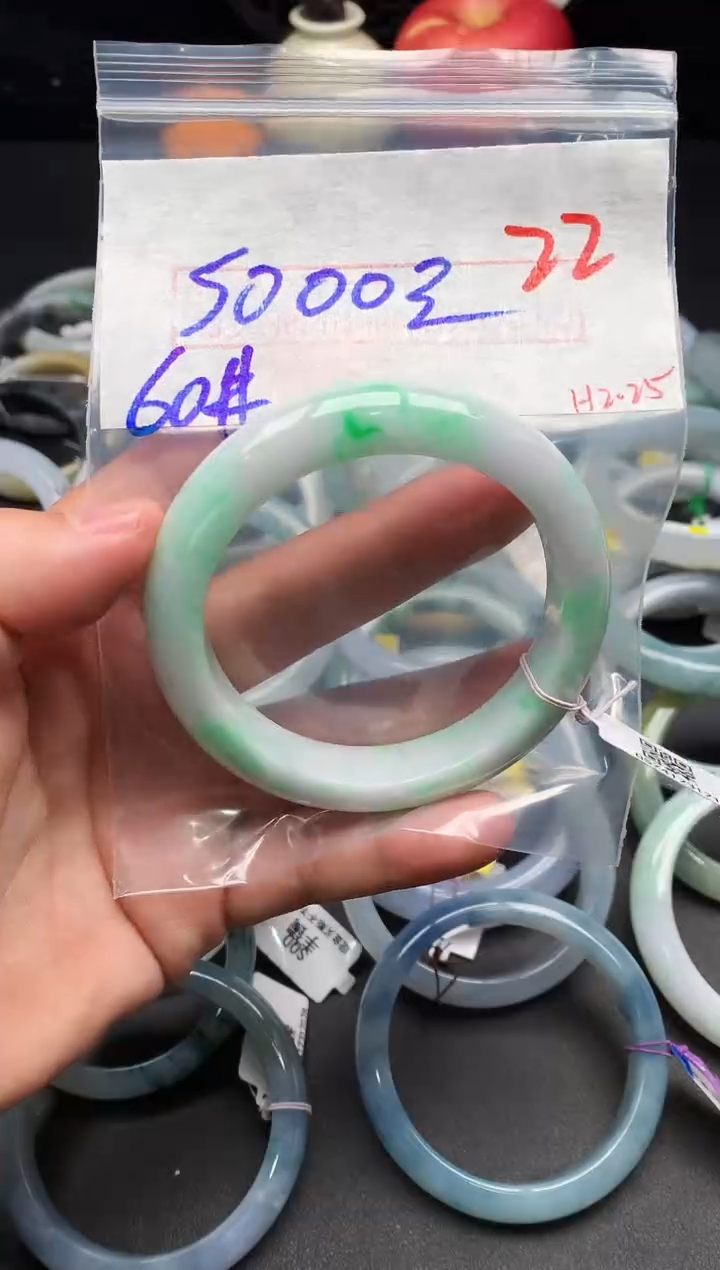 【闪购商品】定制翡翠未镶嵌毛货需精细抛光+多样性发货拍一发一