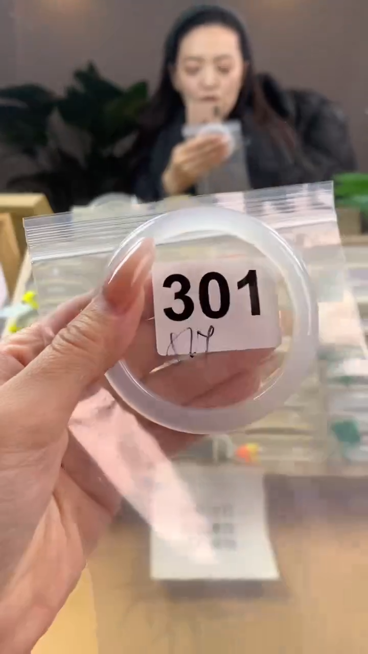 【闪购商品】玛瑙/玉髓手镯未镶嵌301