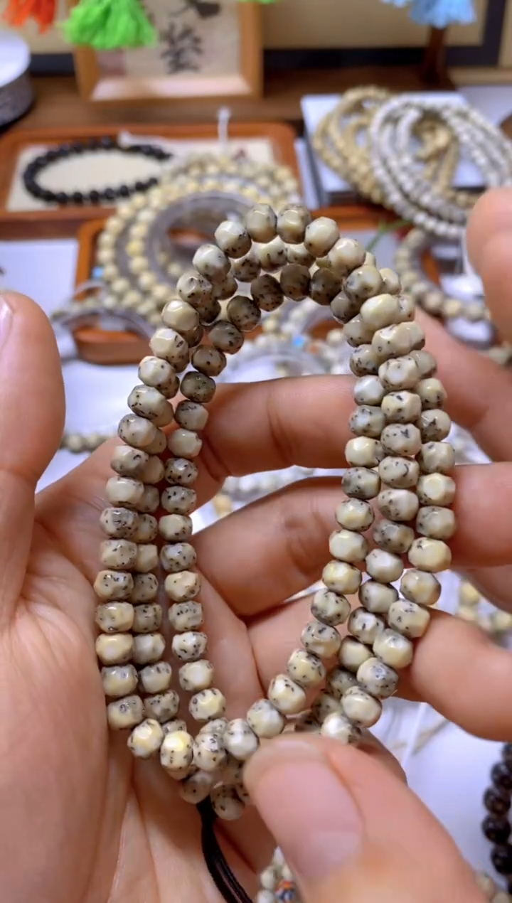 【闪购商品】星月菩提手串108无相6.7