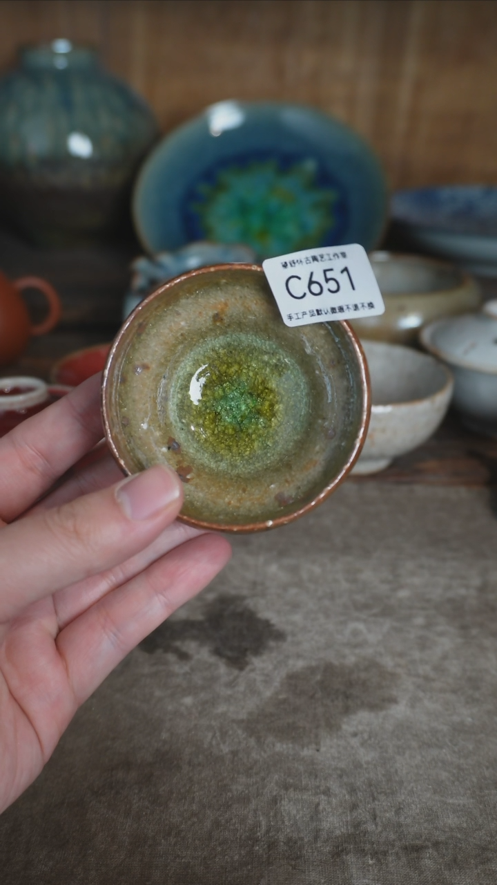 【闪购商品】C651号拍品，一物一拍