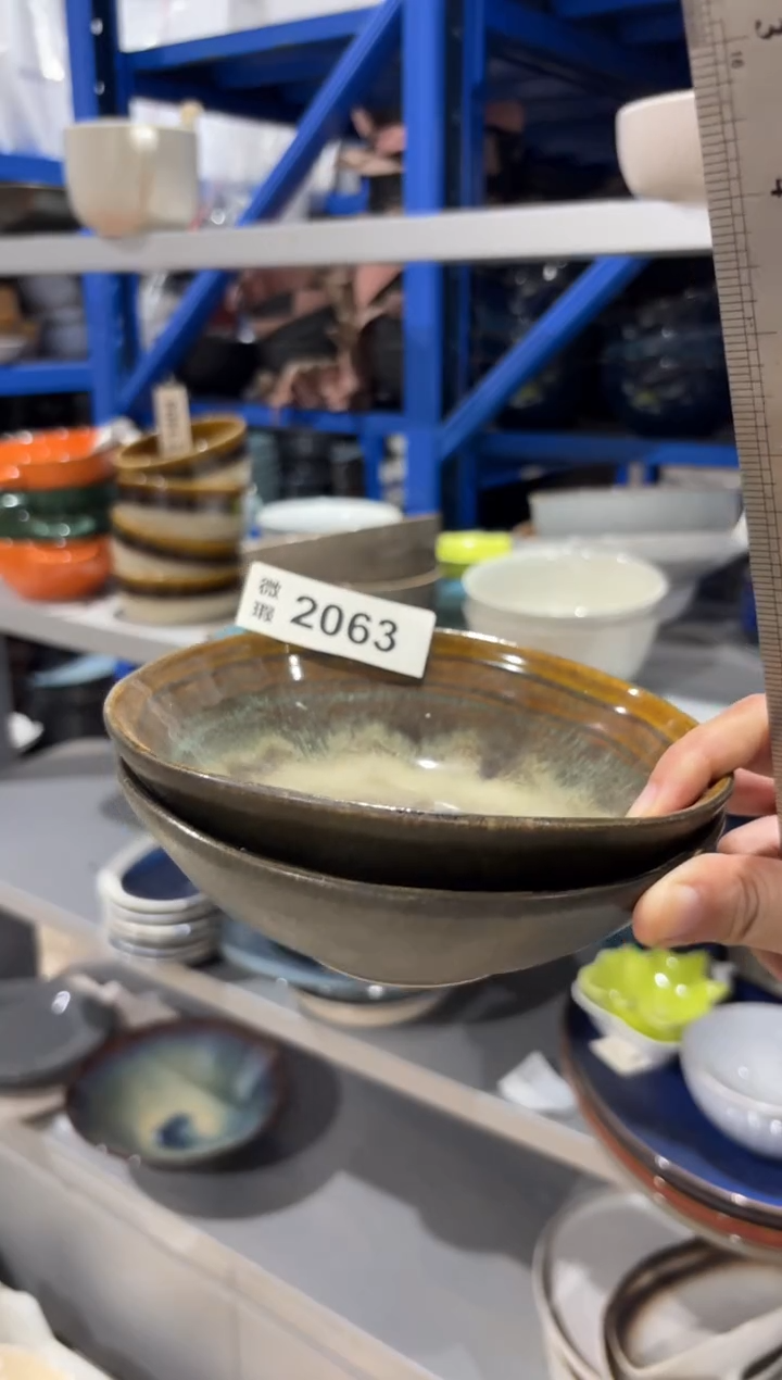 陶瓷2063微瑕陶瓷餐具2个装