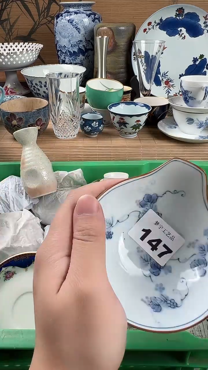 瓷片卍****卍瓷片            147