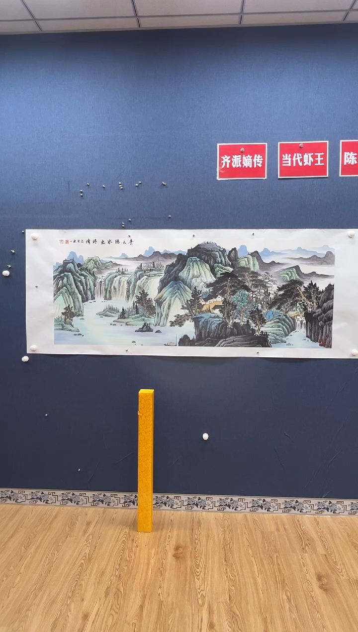 国画陈太一手绘12平尺山水