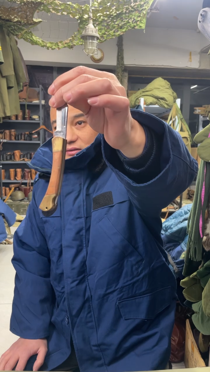 山*人1111111111111